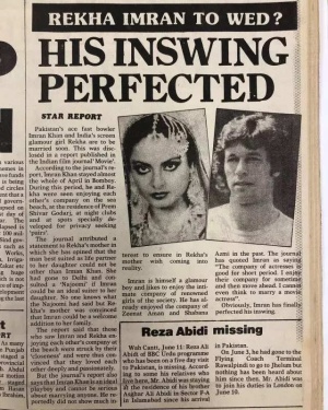 Rekha-Imran Khan Romance: Did Bollywood Diva Almost Marry Pakistani Cricket Legend?