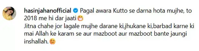 'Jitna chahe jor lagale': Hasin Jahan shares cryptic post after Mohammed Shami's 'I never regret the past' comment